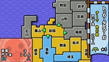 ���������꡼ No.018�Υ���ͥ������ / ���⡼�ɤ���ܤ���5ǯ�֤���о졣�����ݤ�ã�ͤݡ����֤�DX�ʥǥ�å����ˡפ�7��14����ȯ�䡣�֥����ޥ�2�פʤɤγڶʤ��Ͽ