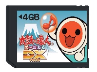 ���������꡼ No.001�Υ���ͥ������ / �ۥꡤ�����ݤ�ã�ͤݡ����֤�DX�ץ��꡼���ƥ��å���7��14����ȯ��