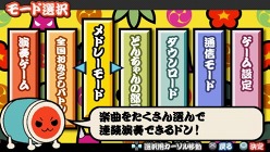 ���������꡼ No.004�Υ���ͥ������ / �����ݤ�ã�ͤݡ����֤�DX�ס���Ͽ�ڶʤκǿ��ꥹ�Ȥ�7���ۿ�ͽ��γڶʤ������ˡ��֥�ɥ졼�⡼�ɡפ��̿��������Ǥ⿷�о�