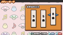 ���������꡼ No.005�Υ���ͥ������ / �����ݤ�ã�ͤݡ����֤�DX�ס���Ͽ�ڶʤκǿ��ꥹ�Ȥ�7���ۿ�ͽ��γڶʤ������ˡ��֥�ɥ졼�⡼�ɡפ��̿��������Ǥ⿷�о�