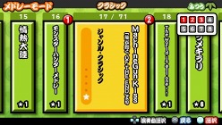 ���������꡼ No.006�Υ���ͥ������ / �����ݤ�ã�ͤݡ����֤�DX�ס���Ͽ�ڶʤκǿ��ꥹ�Ȥ�7���ۿ�ͽ��γڶʤ������ˡ��֥�ɥ졼�⡼�ɡפ��̿��������Ǥ⿷�о�