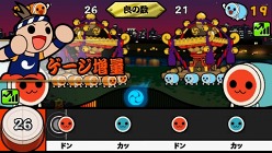 ���������꡼ No.009�Υ���ͥ������ / �����ݤ�ã�ͤݡ����֤�DX�ס���Ͽ�ڶʤκǿ��ꥹ�Ȥ�7���ۿ�ͽ��γڶʤ������ˡ��֥�ɥ졼�⡼�ɡפ��̿��������Ǥ⿷�о�