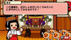 ���������꡼ No.010�Υ���ͥ������ / �����ݤ�ã�ͤݡ����֤�DX�ס���Ͽ�ڶʤκǿ��ꥹ�Ȥ�7���ۿ�ͽ��γڶʤ������ˡ��֥�ɥ졼�⡼�ɡפ��̿��������Ǥ⿷�о�