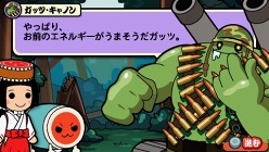 ���������꡼ No.013�Υ���ͥ������ / �����ݤ�ã�ͤݡ����֤�DX�ס���Ͽ�ڶʤκǿ��ꥹ�Ȥ�7���ۿ�ͽ��γڶʤ������ˡ��֥�ɥ졼�⡼�ɡפ��̿��������Ǥ⿷�о�