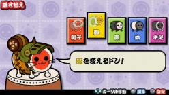 ���������꡼ No.019�Υ���ͥ������ / �����ݤ�ã�ͤݡ����֤�DX�ס���Ͽ�ڶʤκǿ��ꥹ�Ȥ�7���ۿ�ͽ��γڶʤ������ˡ��֥�ɥ졼�⡼�ɡפ��̿��������Ǥ⿷�о�