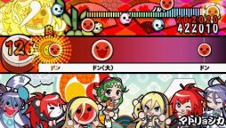 ���������꡼ No.004�Υ���ͥ������ / �����ݤ�ã�ͤݡ����֤�DX�ס�������ǥ�ܥ�С���GUMI�ʤɤ��о�