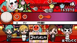 ���������꡼ No.007�Υ���ͥ������ / �����ݤ�ã�ͤݡ����֤�DX�ס�������ǥ�ܥ�С���GUMI�ʤɤ��о�