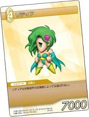 ���������꡼ No.003�Υ���ͥ������ / ��FF-TCG�ס��������ץ���饯�����⻲�����4�ơ�ChapterIV�פ�12��22��ȯ����ꡣ�������ץ饤���åȤ�ޤ�ʤ��о�