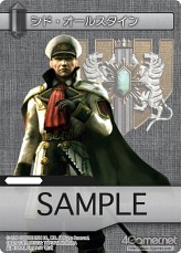 ���������꡼ No.009�Υ���ͥ������ / ��FF-TCG�ס��������ץ���饯�����⻲�����4�ơ�ChapterIV�פ�12��22��ȯ����ꡣ�������ץ饤���åȤ�ޤ�ʤ��о�