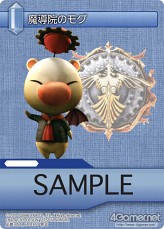 ���������꡼ No.012�Υ���ͥ������ / ��FF-TCG�ס��������ץ���饯�����⻲�����4�ơ�ChapterIV�פ�12��22��ȯ����ꡣ�������ץ饤���åȤ�ޤ�ʤ��о�