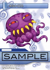 ꡼ No.002 | FF-TCGס5ơChapterVפ330ȯ䡣FFXIII-2ס֥ȥꥺסFFXIפ˻饯ɤˡȥ󥹥ɤо