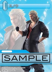 ꡼ No.003 | FF-TCGס5ơChapterVפ330ȯ䡣FFXIII-2ס֥ȥꥺסFFXIפ˻饯ɤˡȥ󥹥ɤо