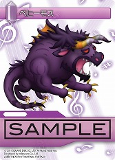 ꡼ No.004 | FF-TCGס5ơChapterVפ330ȯ䡣FFXIII-2ס֥ȥꥺסFFXIפ˻饯ɤˡȥ󥹥ɤо