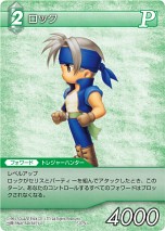 ꡼ No.011Υͥ / FF-TCGס5ơChapterVפˡ֥եʥե󥿥VI׻ڡ俷Ǥʤɤ