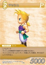 ꡼ No.012Υͥ / FF-TCGס5ơChapterVפˡ֥եʥե󥿥VI׻ڡ俷Ǥʤɤ