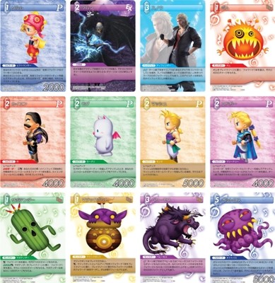 ꡼ No.002 | FF-TCGס5ơChapterVפȯ䡣FF-TCG դΥХפξ