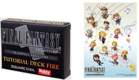 ꡼ No.003 | FF-TCGס5ơChapterVפȯ䡣FF-TCG դΥХפξ