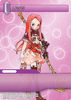 ���������꡼ No.005�Υ���ͥ������ / ��FF-TCG�ס��֥֡��������ѥå� ChapterVI�פ�6��22����ȯ�䡣����ϡ֥ե����ʥ�ե��󥿥��������ƥ����� ���ɥХ󥹡פ�����