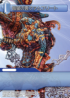 ���������꡼ No.006�Υ���ͥ������ / ��FF-TCG�ס��֥֡��������ѥå� ChapterVI�פ�6��22����ȯ�䡣����ϡ֥ե����ʥ�ե��󥿥��������ƥ����� ���ɥХ󥹡פ�����