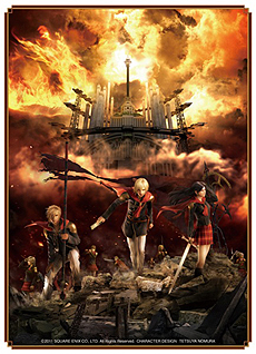 ���������꡼ No.009�Υ���ͥ������ / ��FF-TCG�ס��֥֡��������ѥå� ChapterVI�פ�6��22����ȯ�䡣����ϡ֥ե����ʥ�ե��󥿥��������ƥ����� ���ɥХ󥹡פ�����