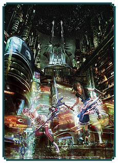 ���������꡼ No.010�Υ���ͥ������ / ��FF-TCG�ס��֥֡��������ѥå� ChapterVI�פ�6��22����ȯ�䡣����ϡ֥ե����ʥ�ե��󥿥��������ƥ����� ���ɥХ󥹡פ�����