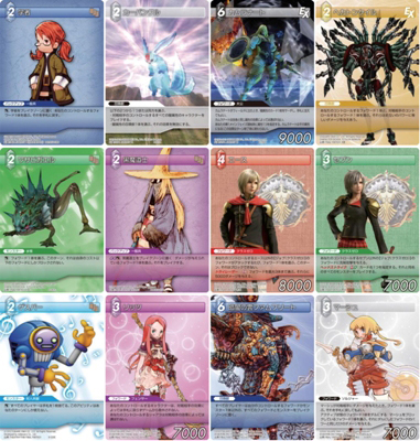 ���������꡼ No.003�Υ���ͥ������ / ��FF-TCG�פ���6�ơ�ChapterVI�פ�����ȯ�䡣�֥ե����ʥ�ե��󥿥��������ƥ����� ���ɥХ󥹡פ������̤����ǿ��ѥå������Ƥ�����å�