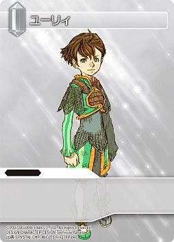 ꡼ No.005 | FF-TCGס7ơChapterVIIפΥ֡ѥå928ȯ