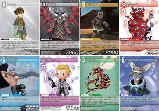 FF-TCG」第7弾「ChapterVII」と「FF25周年記念デッキセット」が本日発売