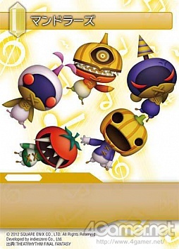 画像ギャラリー No.002のサムネイル画像 / 「ファイナルファンタジーTCG」のChapterVIIIが12月14日に発売