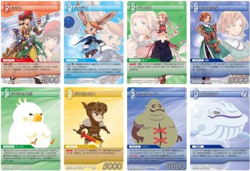 ꡼ No.001 | FF-TCGפΥ֡ѥåChapterVIIIפȯ