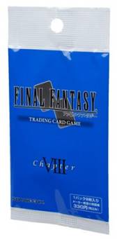画像ギャラリー No.002のサムネイル画像 / 「FF-TCG」のブースターパック「ChapterVIII」が本日発売に