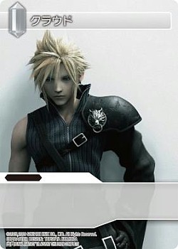 ���������꡼ No.002�Υ���ͥ������ / �֥ե����ʥ�ե��󥿥��� TCG�פΡ�ChapterIX�ɤ�3��15����ȯ��