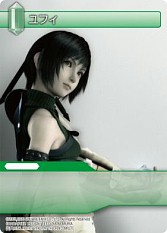 ���������꡼ No.006�Υ���ͥ������ / �֥ե����ʥ�ե��󥿥��� TCG�פΡ�ChapterIX�ɤ�3��15����ȯ��