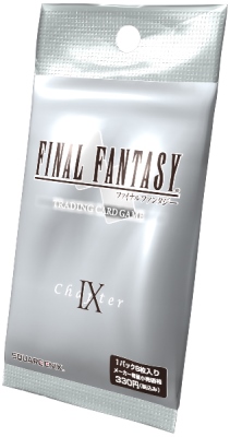 画像ギャラリー No.001のサムネイル画像 / 「FF-TCG」のブースターパック「ChapterIX」が本日発売に