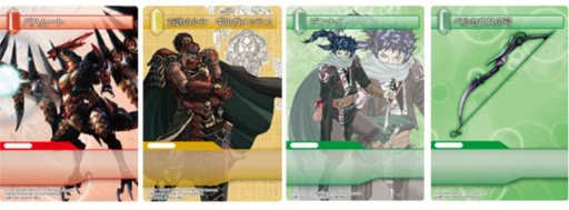 ���������꡼ No.002�Υ���ͥ������ / ��FF-TCG��ChapterX�֥֡��������ѥå���6��21��ȯ����ꡣ�������Ⳬ����