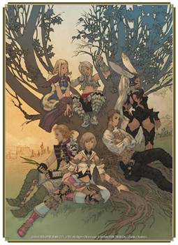 ꡼ No.002 | FFץ꡼Υɥ꡼6Ƥ531ȯ䡣4