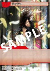 ꡼ No.002 | FF-TCGפΡ֥֡ѥå 2015פ410ȯ䡣FFVII ACפʤɤϿ