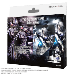 画像ギャラリー No.001のサムネイル画像 / 「FFTCG」,対戦デッキスターターセット“ゴルベーザ対セシル”を発売