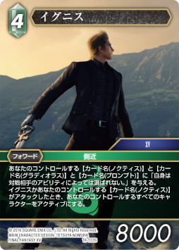 ꡼ No.002 | ֥եʥե󥿥ȥ졼ǥ󥰥ɥǥååȥΥƥХǥפȯ