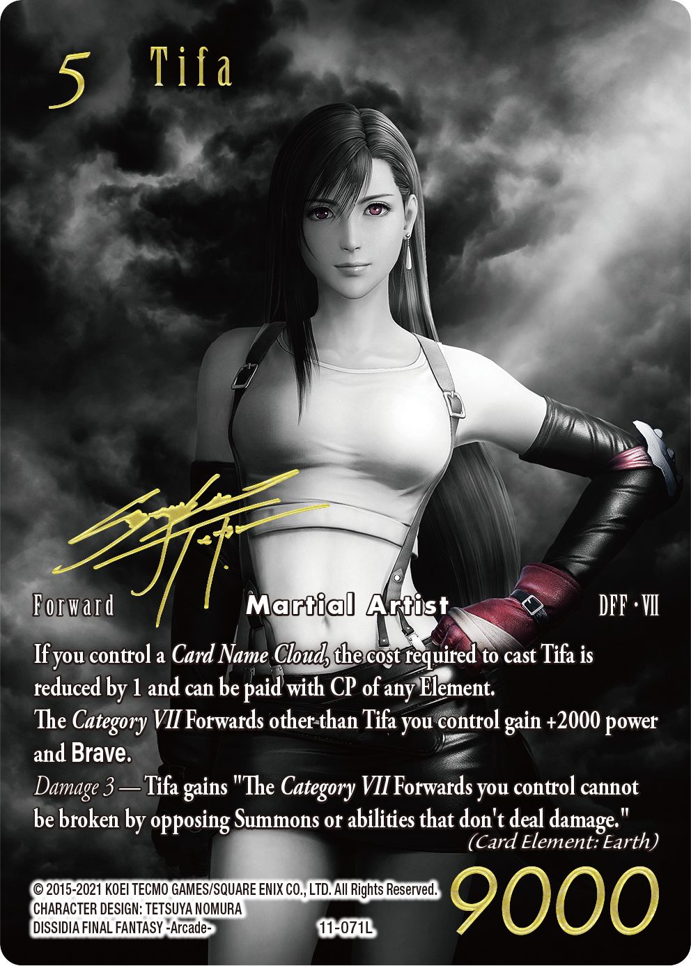 画像集 No.007 / 「FF TCG」,FFVIIを題材にしたPRカードセット“SPECIAL PR