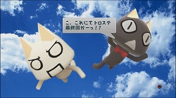 ꡼ No.002Υͥ / ȥơPSPѥեȡʱ͡ˡפҲ𤵤뤳Ȥ