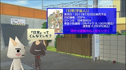 ꡼ No.003Υͥ / ȥơPSPѥեȡʱ͡ˡפҲ𤵤뤳Ȥ