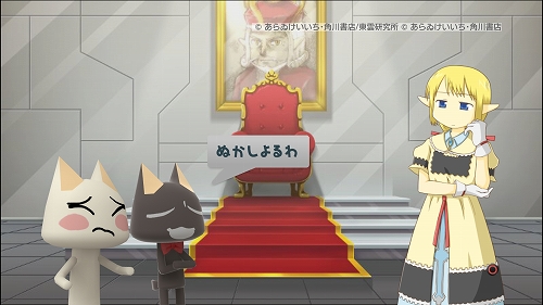 ꡼ No.004Υͥ / ȥơPSPѥեȡʱ͡ˡפҲ𤵤뤳Ȥ