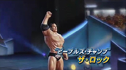 画像ギャラリー No.003のサムネイル画像 / PS3「WWE All Stars」の最新プロモーションムービーが公開。本作に登場する新旧のスーパースター達をチェック