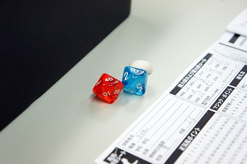 ���������꡼ No.009�Υ���ͥ������ / �ޥե������Ĥ��󼡸����褤������70��֥Х󥿥�ǥɥ꡼��ޥå����Ȥ�ø���ͤβ��ȡ�