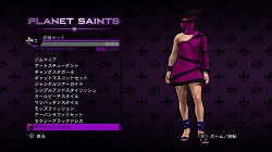 ꡼ No.017 | ̥Ϥ륫ʥ饤ॢ֥ĥ ɡפץ쥤ࡼӡǾҲ