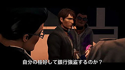 ꡼ No.030 | ֥ĥ ɡפܸǤPS3/Xbox 360˸2011ǯ11ȯ䡣᤯ܸդκǿPV