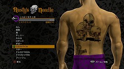 ꡼ No.007 | Ǹ褦ڤʥХХ˥饤ॢǤȡ֥ĥ ɡפΥӥ塼Ǻ