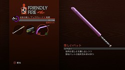 ꡼ No.022 | Ǹ褦ڤʥХХ˥饤ॢǤȡ֥ĥ ɡפΥӥ塼Ǻ