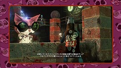 ꡼ No.028 | Ǹ褦ڤʥХХ˥饤ॢǤȡ֥ĥ ɡפΥӥ塼Ǻ